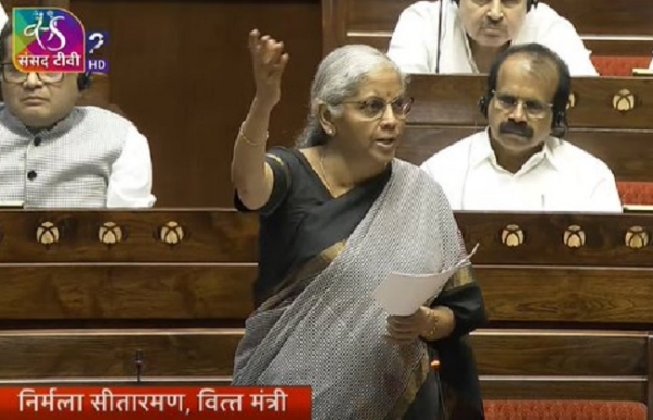 राज्‍यसभा में विधेयक पर चर्चा का जावाब देते हुए वित्‍त मंत्री निर्मला सीतारमण