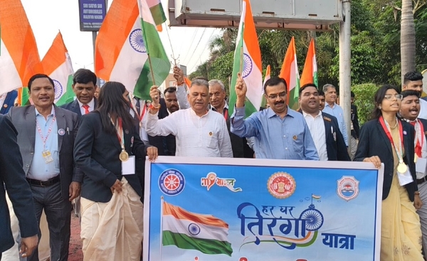 मप्र राज्य स्तर राष्ट्रीय सेवा योजना पुरस्कार/प्रशस्ति का वितरण समारोह