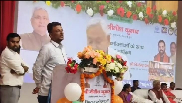 मुख्यमंत्री सीधा संवाद
