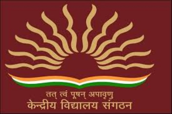अशोकनगर: केन्द्रीय विद्यालय के पहले दिन अक्षत-कुमकुम लगाकर बच्चों का हुआ स्वागत
