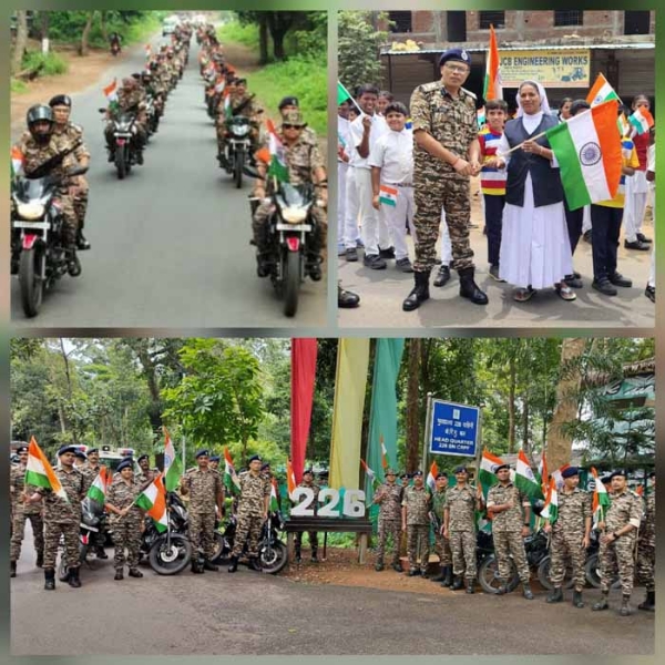 सीआरपीएफ ने बाईक रैली का किया आयोजन
