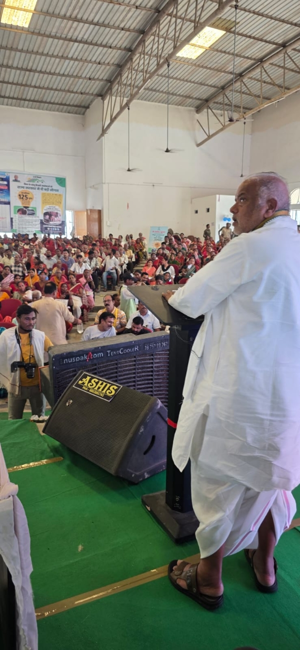 घरेलू उपभोक्ताओं को 125 यूनिट मुफ्त बिजली देने संबंधित कार्यक्रम ग्रामीण विकास मंत्री की अध्यक्षता मे