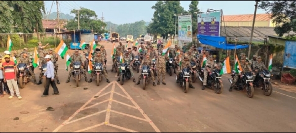 सीआरपीएफ द्वारा निकाली गई हर घर तिरंगा यात्रा