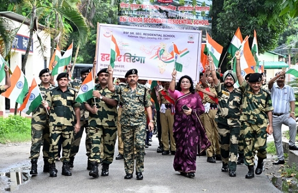 हर घर तिरंगा अभियान 0