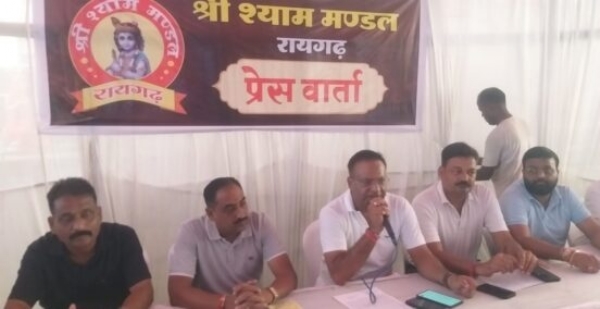 श्याम मण्डल की पत्रकार वार्ता