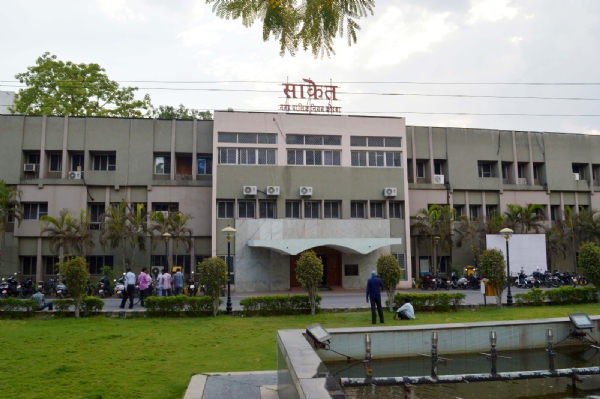 कोरबा नगर निगम