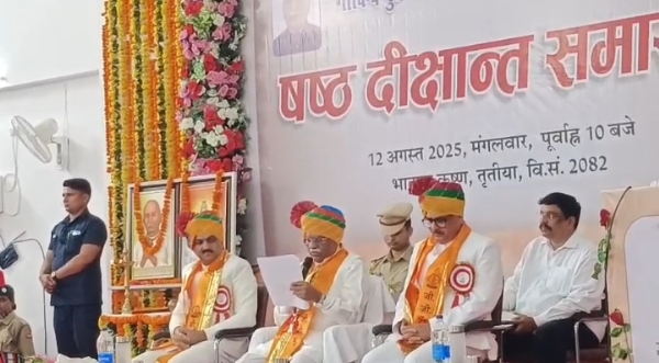 दीक्षांत समारोह में उपस्थित राज्यपाल हरिभाऊ बागडे