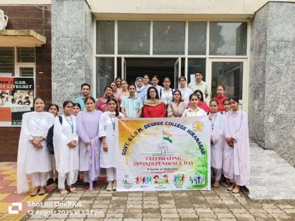 GDC Hiranagar organized a seminar on International Youth Day