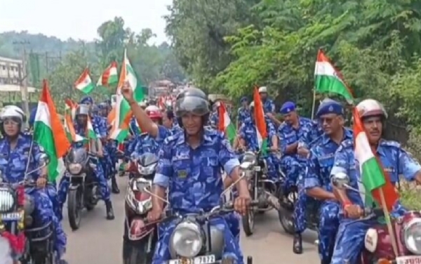 तिरंगा यात्रा