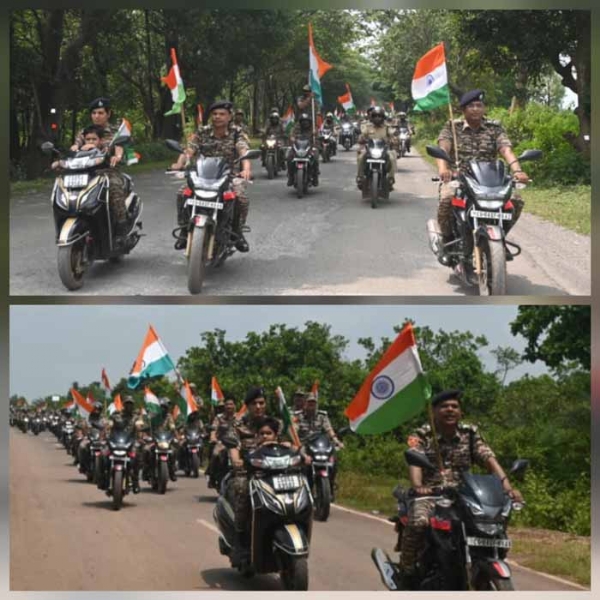 केंद्रीय रिजर्व पुलिस बल ने निकाली तिरंगा रैली