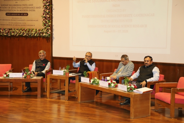पंडित दीनदयाल ऊर्जा विवि
