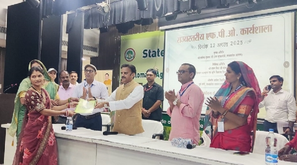 एफपीओ और कृषकों को किया गया सम्मानित