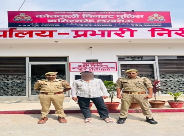 पुलिस की गिरफ्त में दस हजार का इनामी