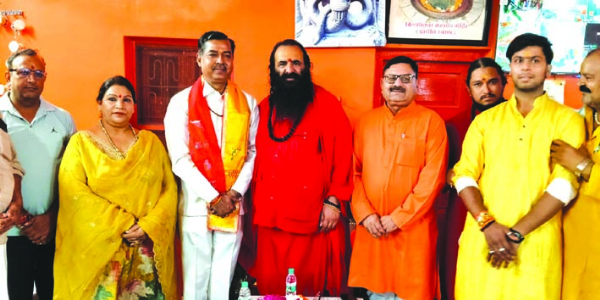 आयोजन के दौरान