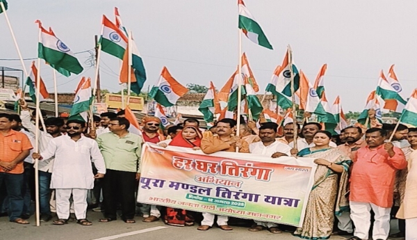 पूरा व करियप्पा मंडल में भाजपा ने निकाली तिरंगा यात्रा, देशभक्ति के नारों से गुंजायमान हुई सड़कें