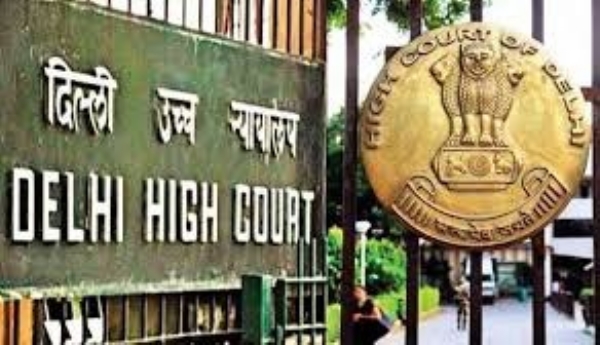 दिल्ली हाई कोर्ट फाइल चित्र