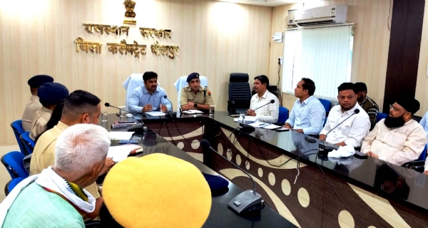 धौलपुर में शांति एवं सौहार्द बनाए रखना हम सभी का साझा दायित्व