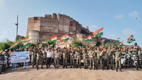 jodhpur