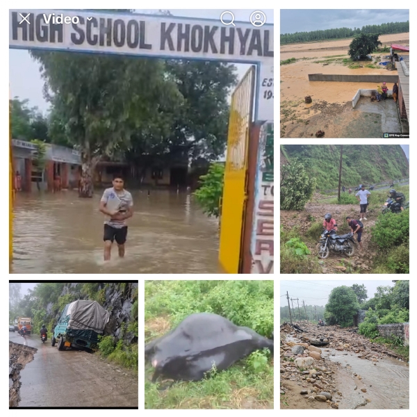 Due to heavy rains, district Kathua is submerged, rivers and streams are in spate, normal life is disrupted