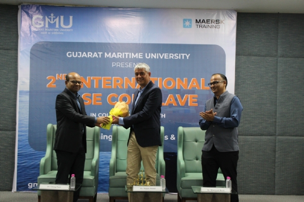 गुजरात मैरीटाइम यूनिवर्सिटी