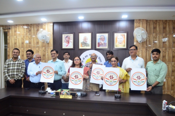 कुलपति प्रो. पूनम टंडन ने किया 44वें दीक्षांत समारोह के लोगो का अनावरण*