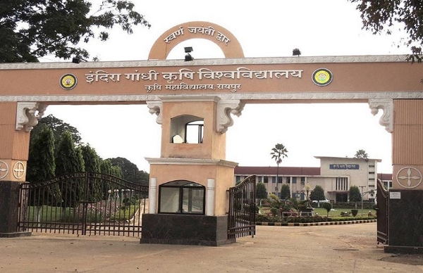 इंदिरा गांधी कृषि विश्वविद्यालय रायपुर