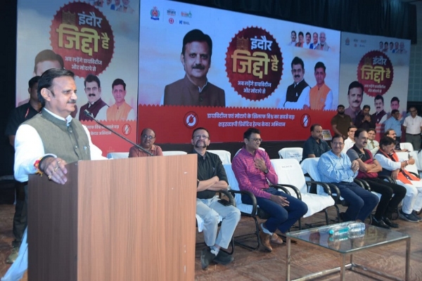 इंदौर जिद्दी है, अब लड़ेंगे डायबिटीज और मोटापे से कार्यक्रम