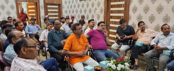 बैठक