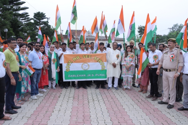 Tiranga yatra by  Higher Secondary School at Dablehar in R  S Pura