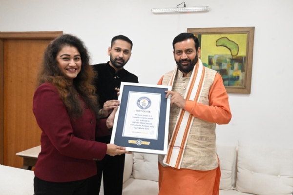 मुख्यमंत्री सैनी को कबड्डी के लिए गिनीज वर्ल्ड रिकॉर्ड प्रमाणपत्र प्रदान किया