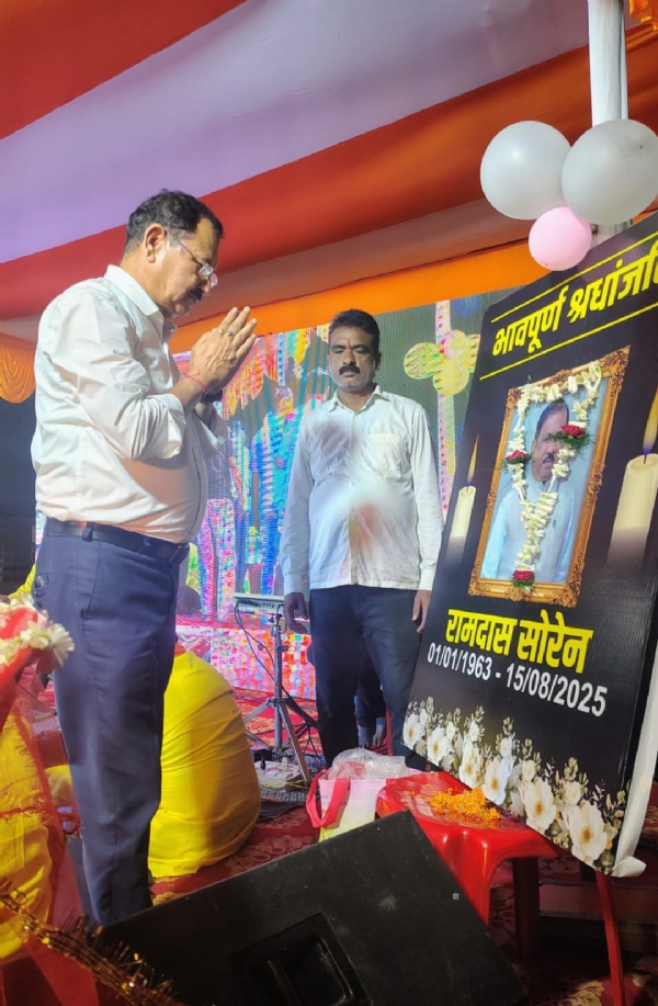 श्रीकृष्ण जन्माष्टमी महोत्सव