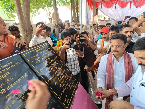 उप मुख्यमंत्री शुक्ल ने जन्मदिवस पर निर्माण कार्यों का किया भूमिपूजन और लोकार्पण