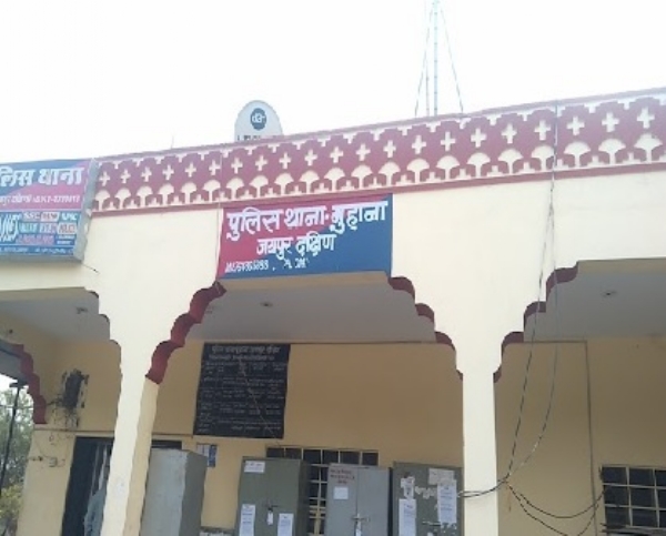 धारदार चाकू से गला रेत ई-रिक्शा चालक की हत्या