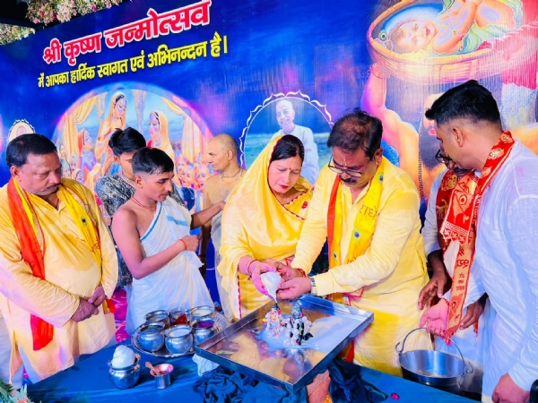 श्रीकृष्ण जन्माष्टमी कुशीनगर