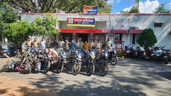 गिरफ्तार अरोपित