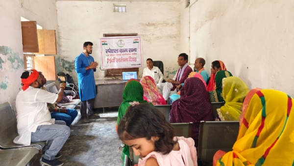 अररिया फोटो:पीएम कुसुम योजना की जानकारी विशेष ग्राम सभा में