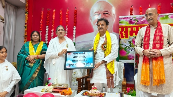 उप मुख्यमंत्री को प्रजापिता ब्राम्हकुमारी संस्थान में किया गया सम्मानित