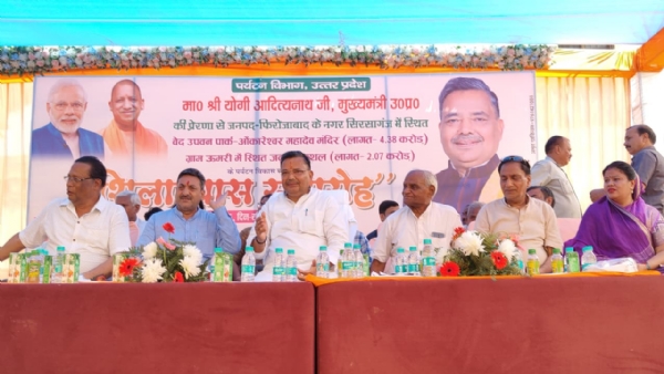 शिलान्यास करते पर्यटन मंत्री जयवीर सिंह