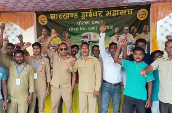 चालकों का प्रदर्शन
