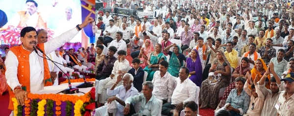 रतलाम जिले के कुंडाल में आयोजित कार्यक्रम को संबोधित करते हुए मुख्यमंत्री डॉ. मोहन यादव
