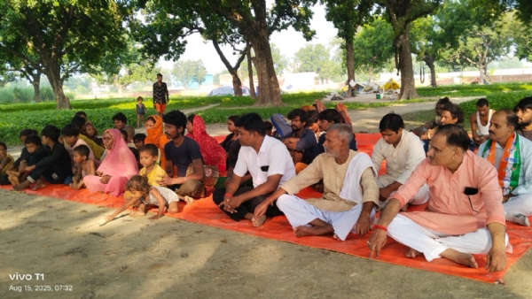 सपेरा समाज के कार्यक्रम का छाया चित्र
