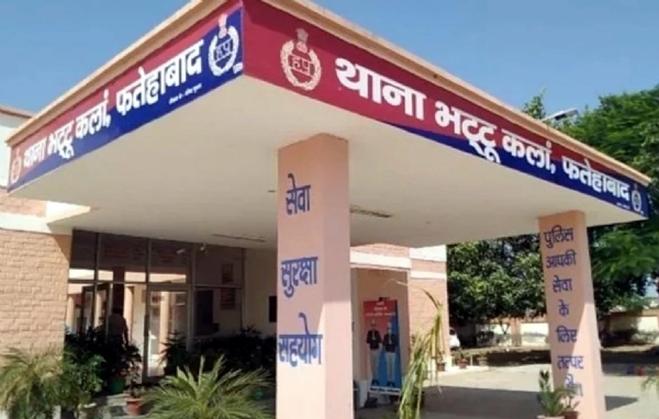 थाना भट्टूकलां