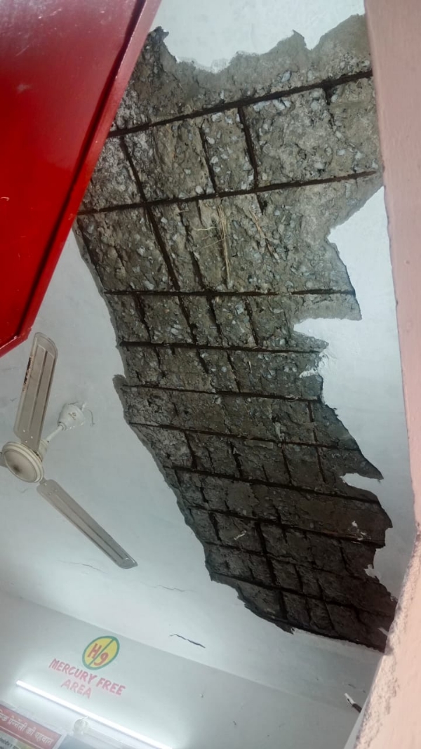 छत का प्लास्टर