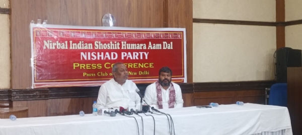 निषाद पार्टी के अध्यक्ष डॉ. संजय निषाद