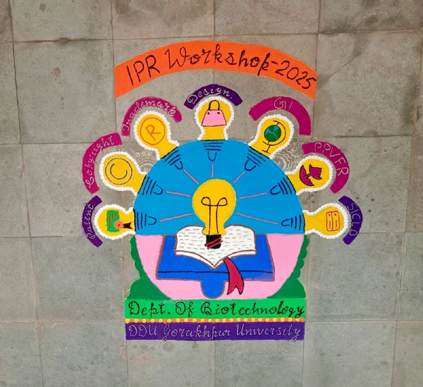 *दीनदयाल उपाध्याय गोरखपुर विश्वविद्यालय में बायोटेक्नोलॉजी विभाग की बड़ी उपलब्धि*