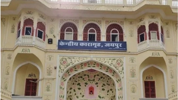 जयपुर सेंट्रल जेल में तबीयत बिगड़ने से एक बंदी की मौत