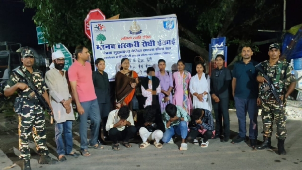 मानव तस्कर रोधी इकाई के गिरफ्त में मानव तस्कर