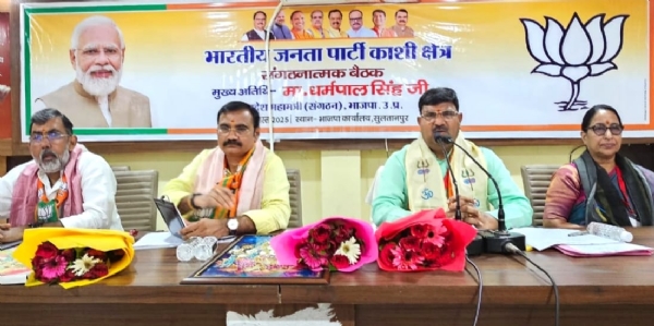 सम्बोधित करते धर्मपाल सिंह