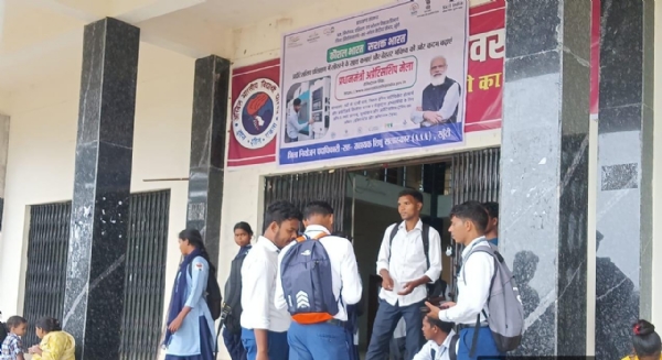 प्रधानमंत्री नेशनल अप्रेंटिसशिप मेले में 95 कलाकारों का चयन