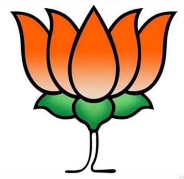 भारतीय जनता पार्टी का लोगो।